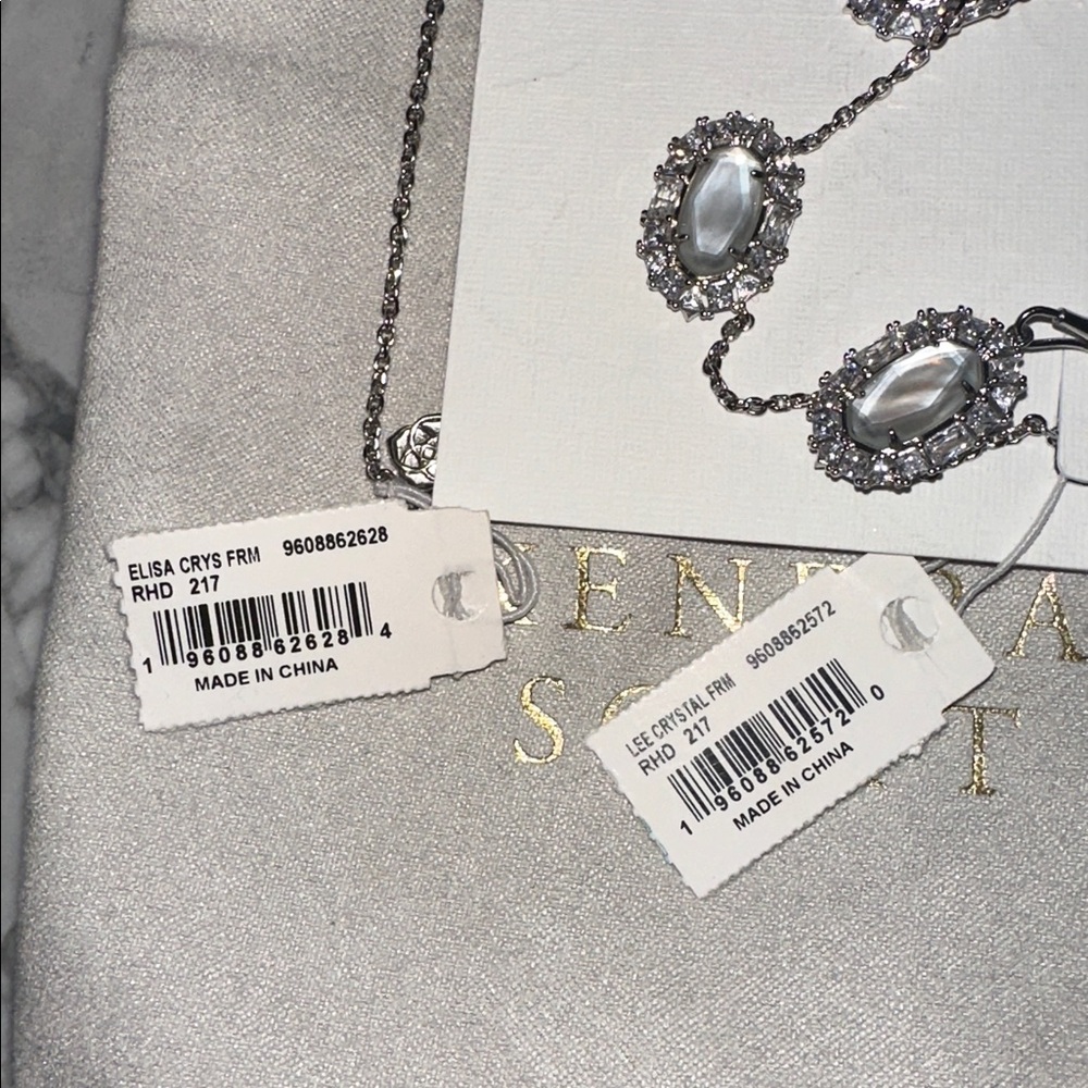 NWT Kendra Scott Silver and White Jewelry Set - Picture 2 of 4